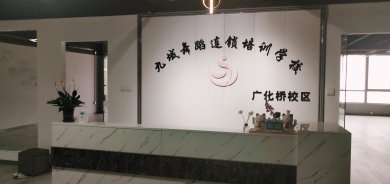 常州海悦广场分(fēn)店(diàn)